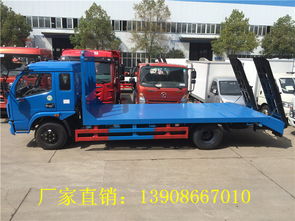 秦皇島大型挖掘機平板車與江淮格爾發挖掘機平板拖車銷售指南