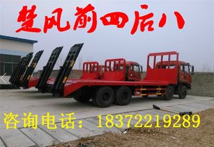 國(guó)五平板車(chē)廠家直銷(xiāo)價(jià)格解析與購(gòu)車(chē)指南