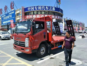 津市解放40噸平板運(yùn)輸車(chē) 高效能重載運(yùn)輸?shù)目煽炕锇? class=