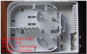64芯光纖分線(xiàn)箱 64芯光纖分線(xiàn)箱